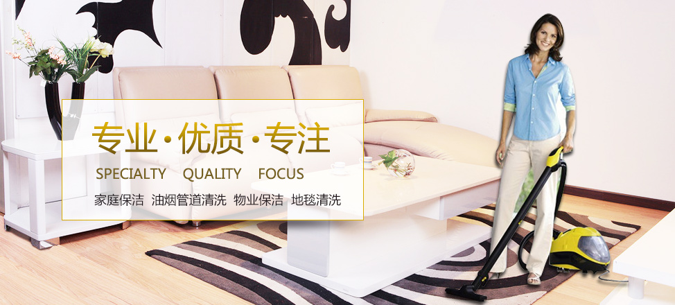 真人战场游戏体验区